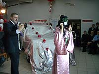 ����������� ������������ ������ Honda - �������� ����� ����